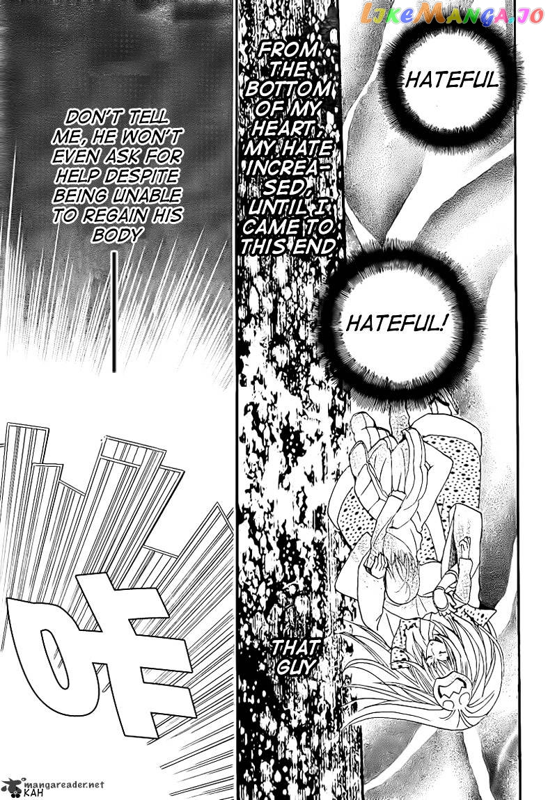 Kamisama Hajimemashita chapter 64 - page 25