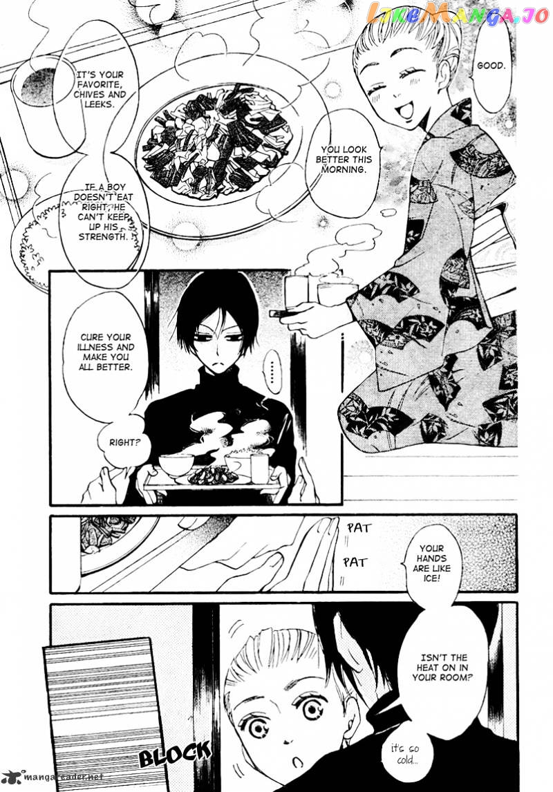 Kamisama Hajimemashita chapter 64 - page 5