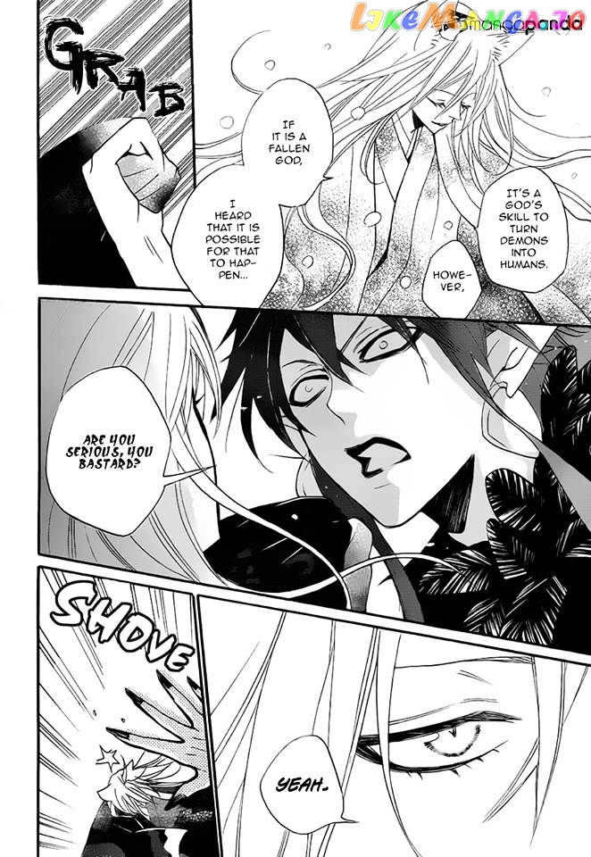 Kamisama Hajimemashita chapter 98 - page 10