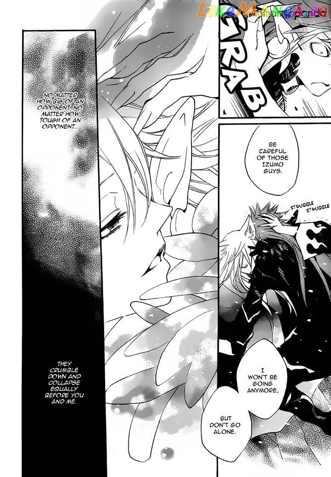 Kamisama Hajimemashita chapter 98 - page 12