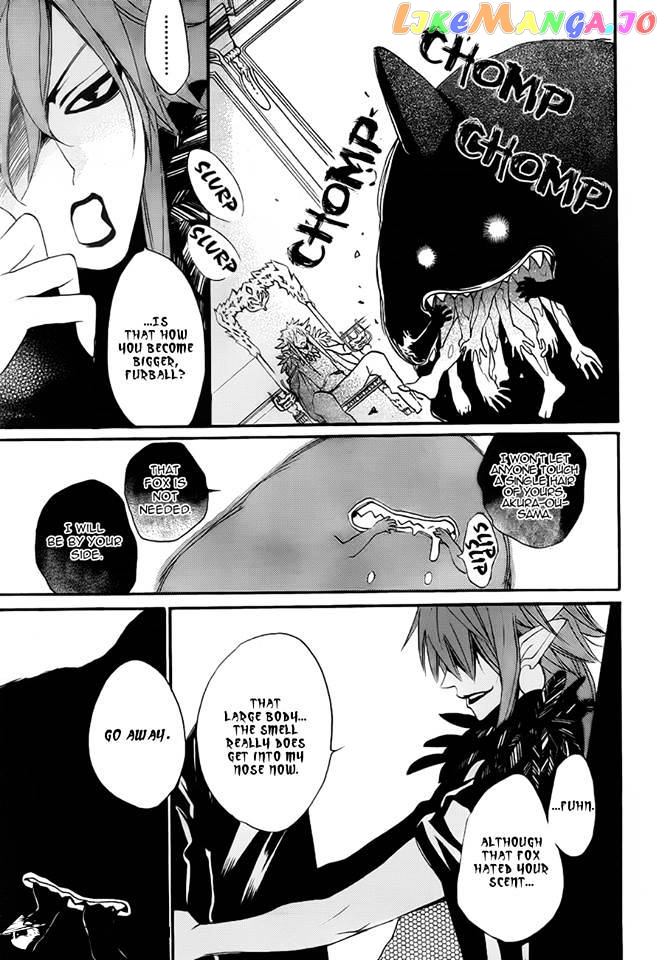 Kamisama Hajimemashita chapter 98 - page 17