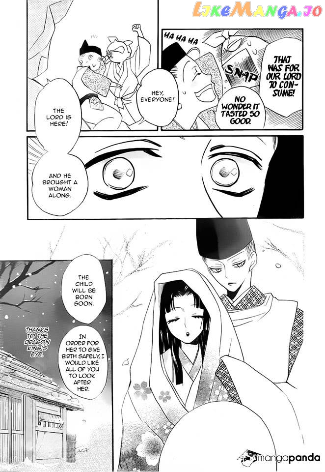Kamisama Hajimemashita chapter 98 - page 19