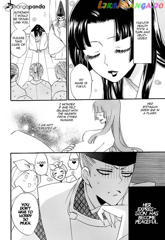 Kamisama Hajimemashita chapter 98 - page 20