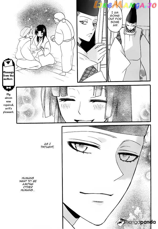 Kamisama Hajimemashita chapter 98 - page 21