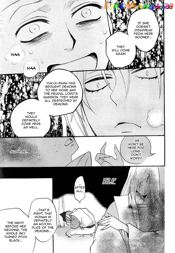 Kamisama Hajimemashita chapter 98 - page 23