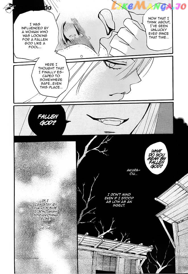 Kamisama Hajimemashita chapter 98 - page 24