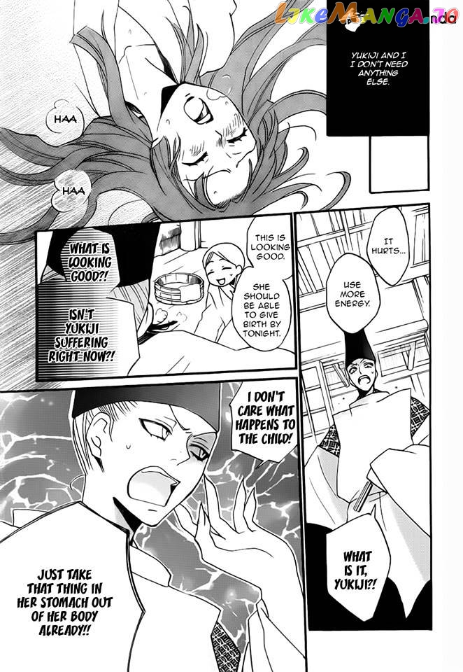 Kamisama Hajimemashita chapter 98 - page 25