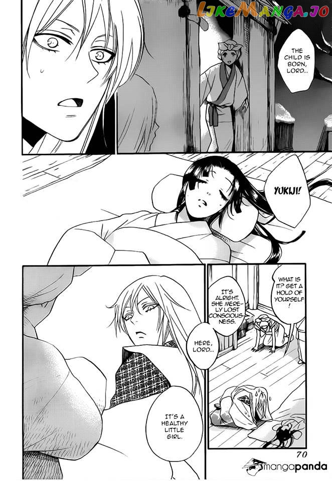 Kamisama Hajimemashita chapter 98 - page 28