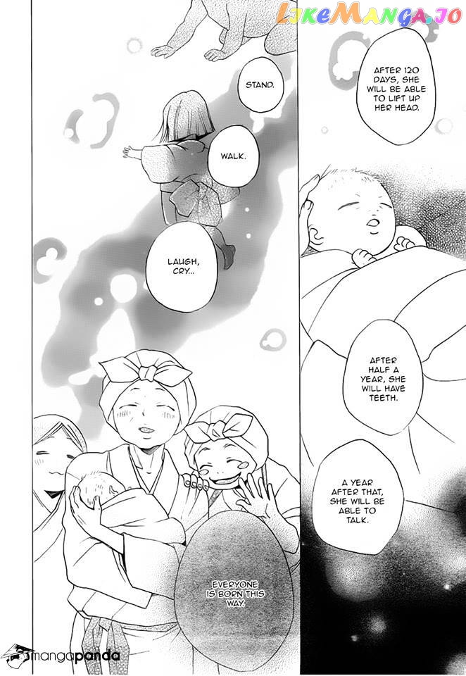 Kamisama Hajimemashita chapter 98 - page 30