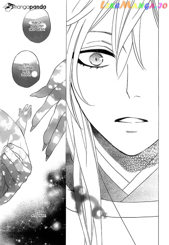 Kamisama Hajimemashita chapter 98 - page 31