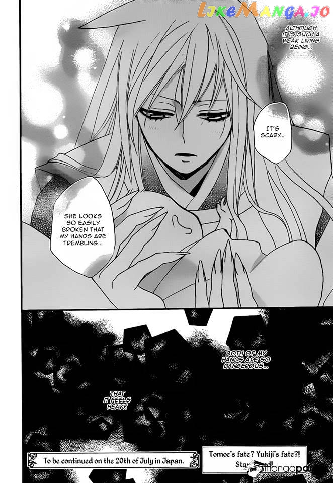 Kamisama Hajimemashita chapter 98 - page 32