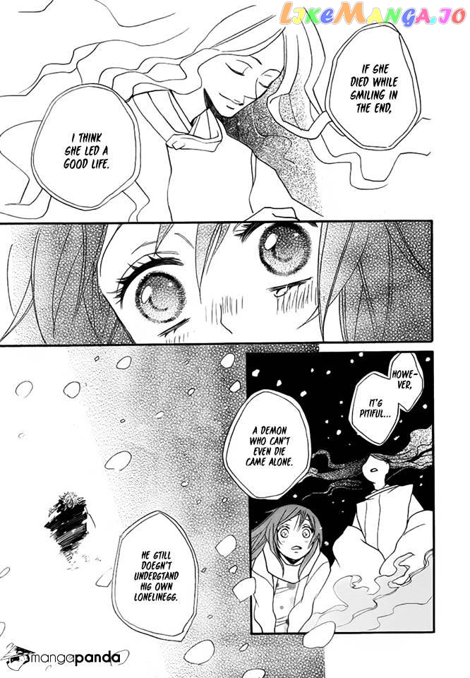 Kamisama Hajimemashita chapter 98 - page 5