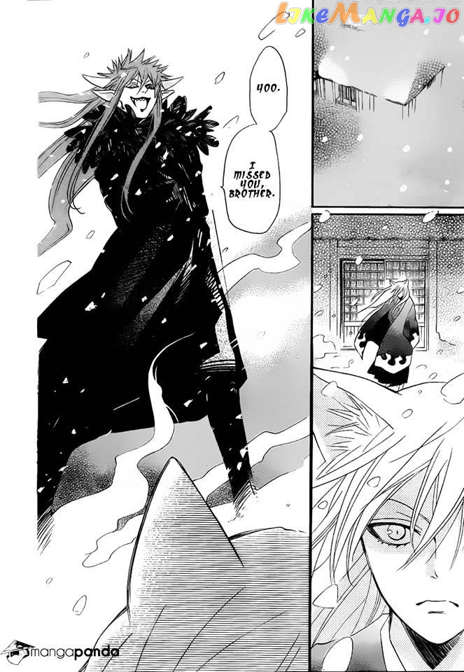 Kamisama Hajimemashita chapter 98 - page 6