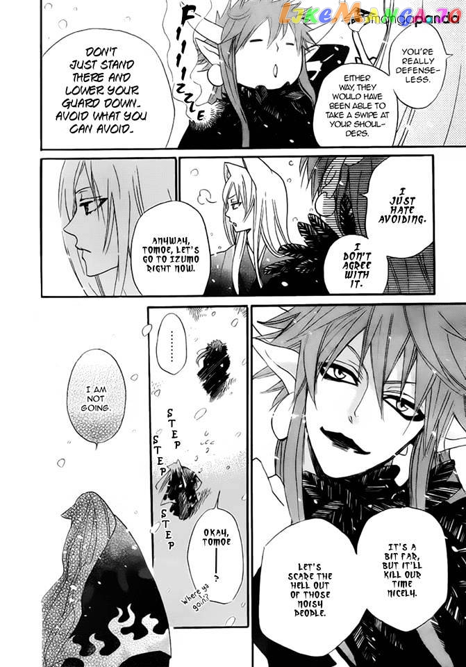Kamisama Hajimemashita chapter 98 - page 8