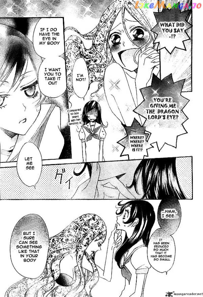 Kamisama Hajimemashita chapter 23 - page 20