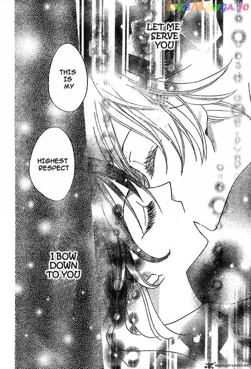 Kamisama Hajimemashita chapter 23 - page 29