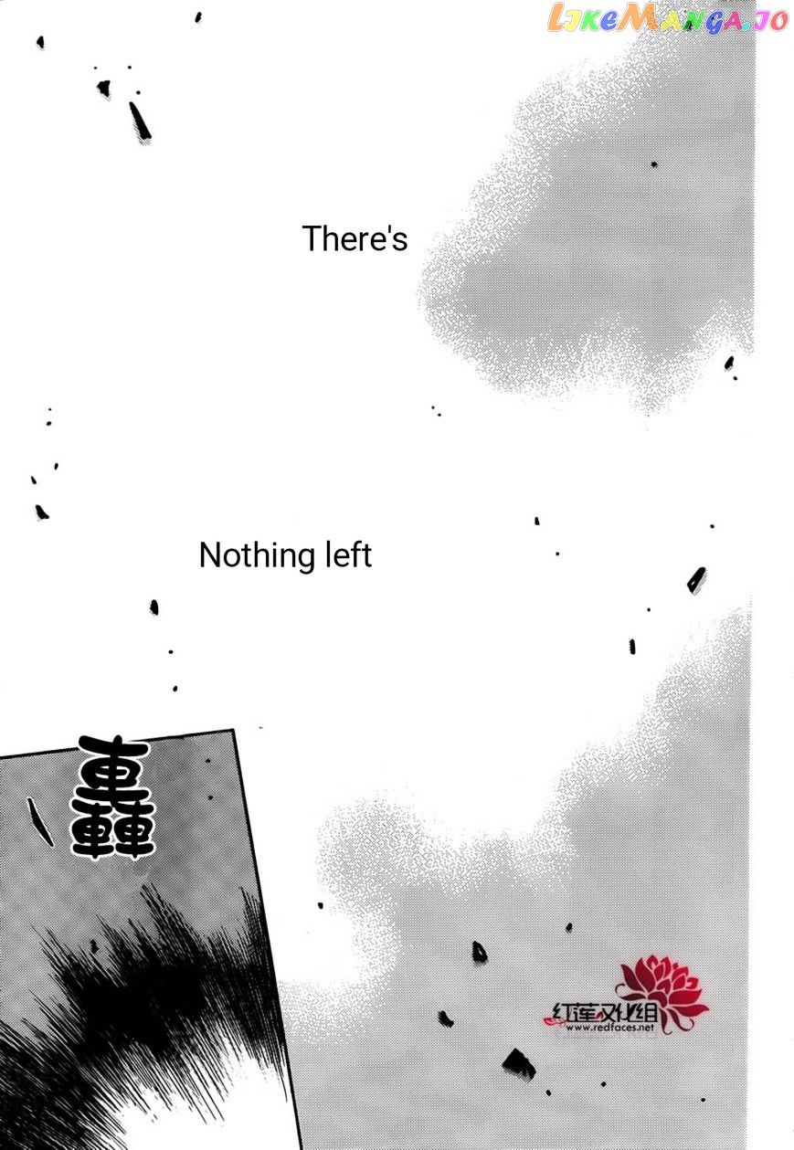 Kamisama Hajimemashita chapter 139 - page 18