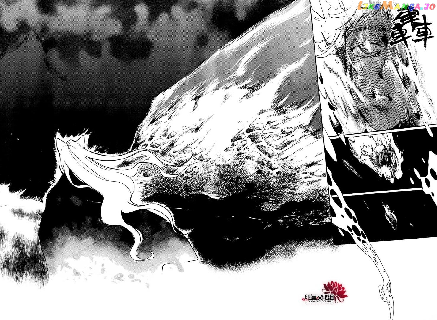 Kamisama Hajimemashita chapter 139 - page 19