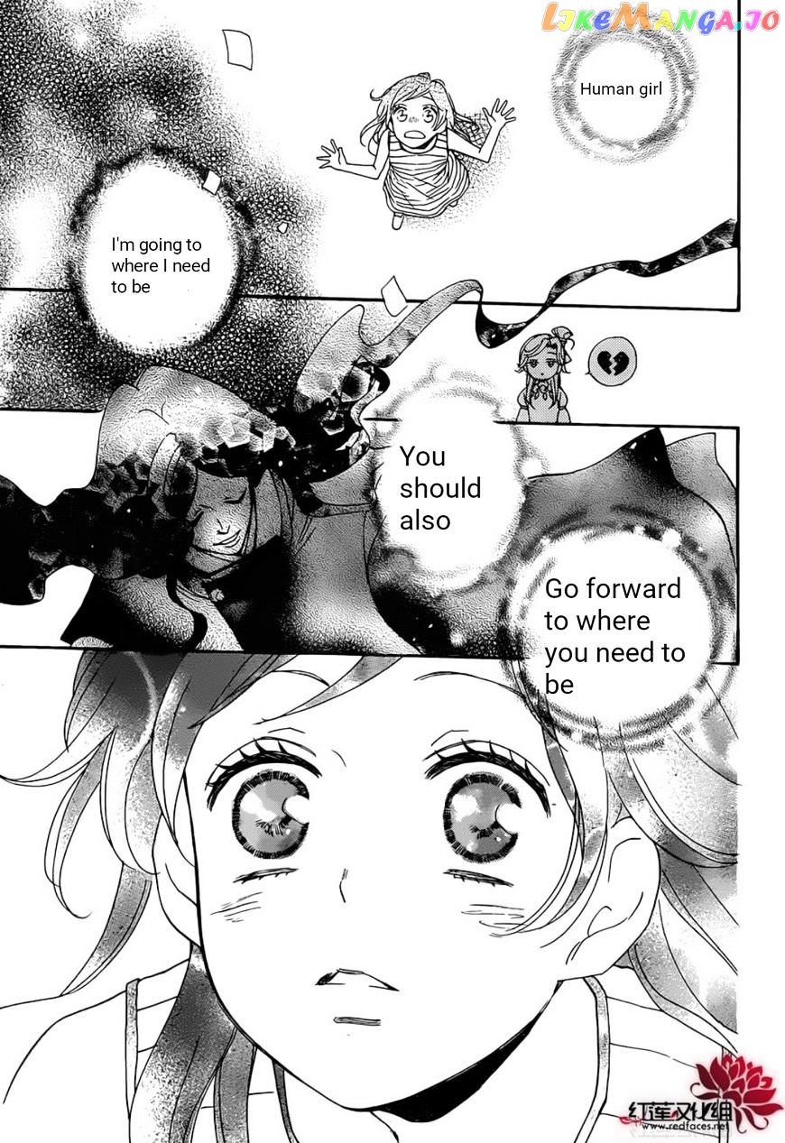 Kamisama Hajimemashita chapter 139 - page 4