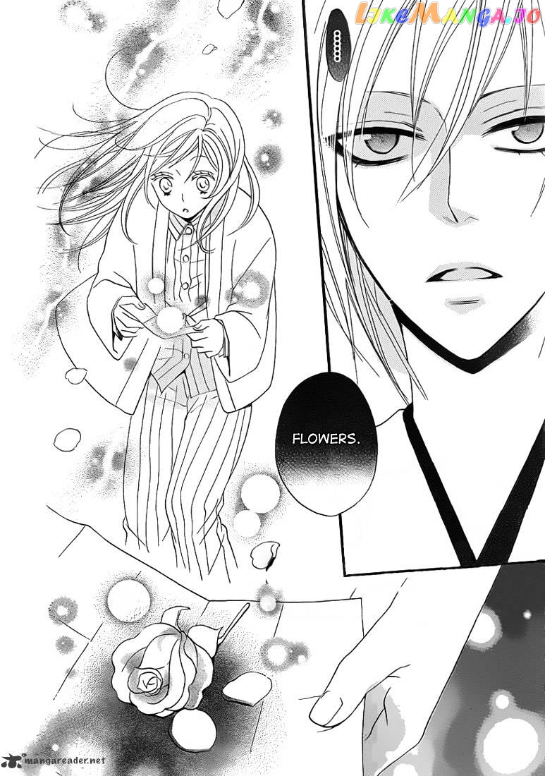 Kamisama Hajimemashita chapter 65 - page 28