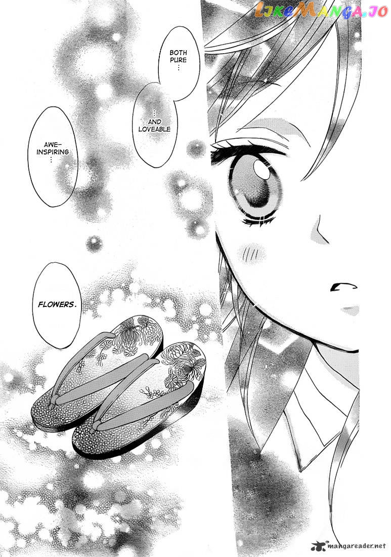 Kamisama Hajimemashita chapter 65 - page 29