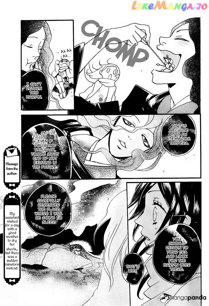 Kamisama Hajimemashita chapter 99 - page 22