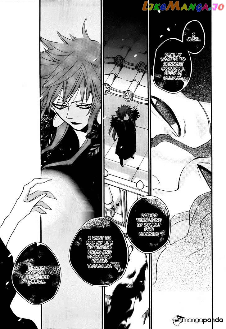 Kamisama Hajimemashita chapter 99 - page 24