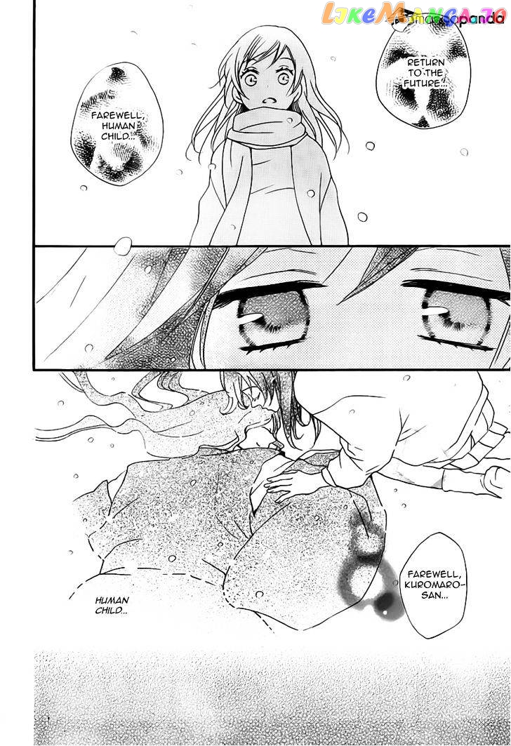 Kamisama Hajimemashita chapter 99 - page 25