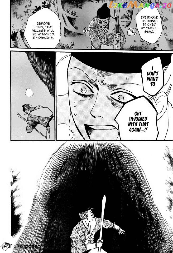 Kamisama Hajimemashita chapter 99 - page 27
