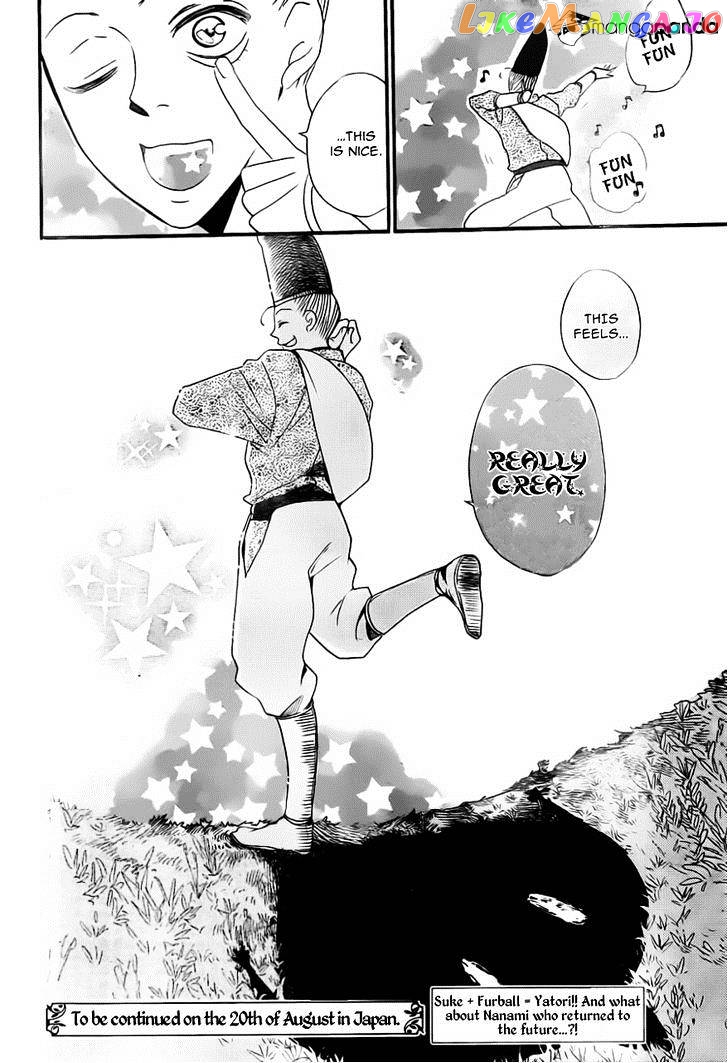 Kamisama Hajimemashita chapter 99 - page 31