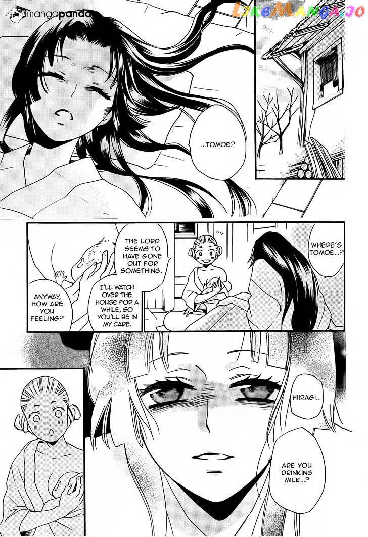 Kamisama Hajimemashita chapter 99 - page 4
