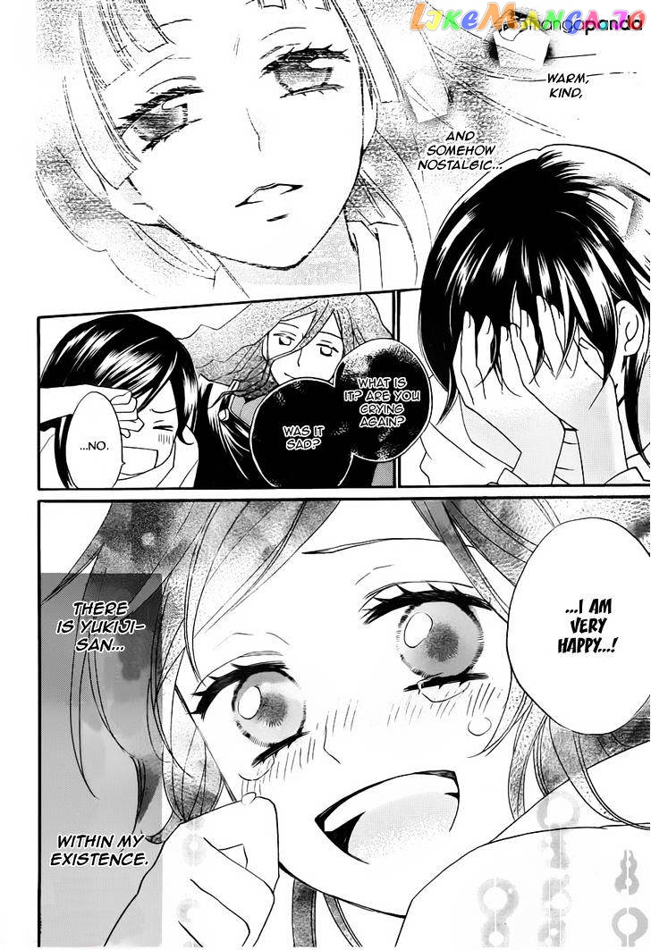 Kamisama Hajimemashita chapter 99 - page 9