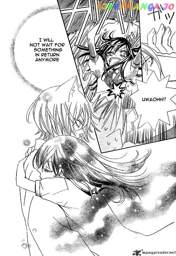 Kamisama Hajimemashita chapter 24 - page 25