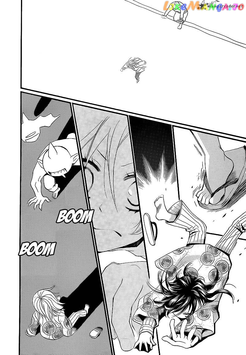 Kamisama Hajimemashita chapter 66 - page 14