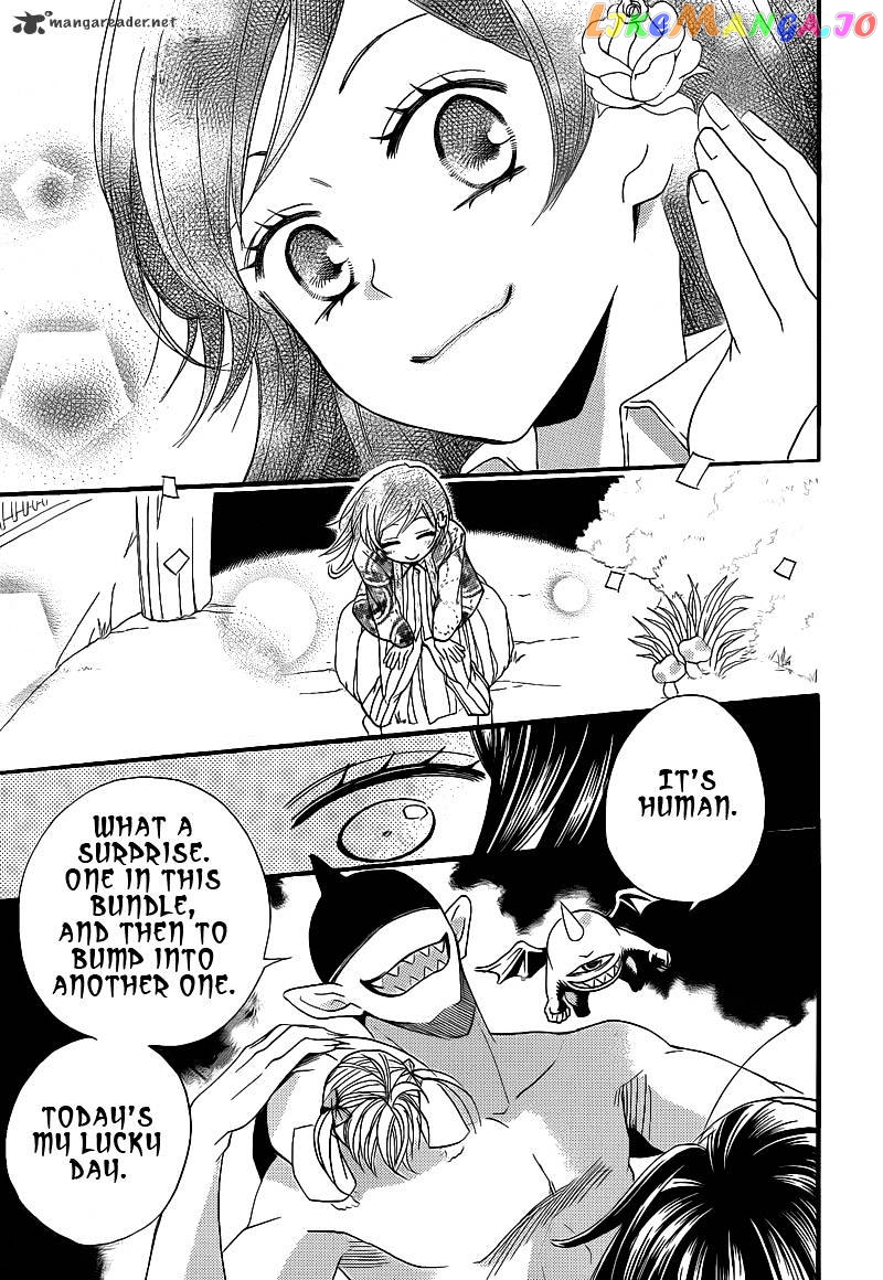 Kamisama Hajimemashita chapter 66 - page 3