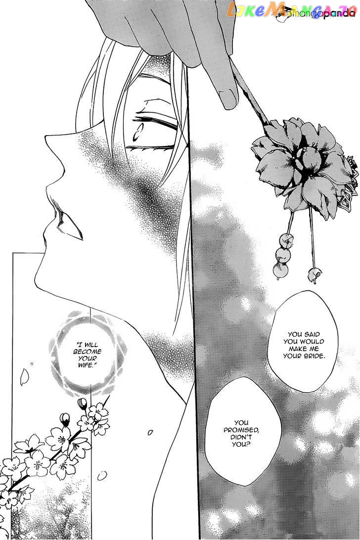 Kamisama Hajimemashita chapter 100 - page 26