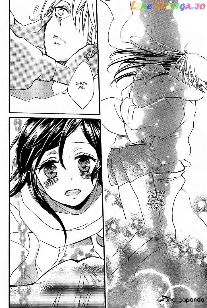 Kamisama Hajimemashita chapter 100 - page 28