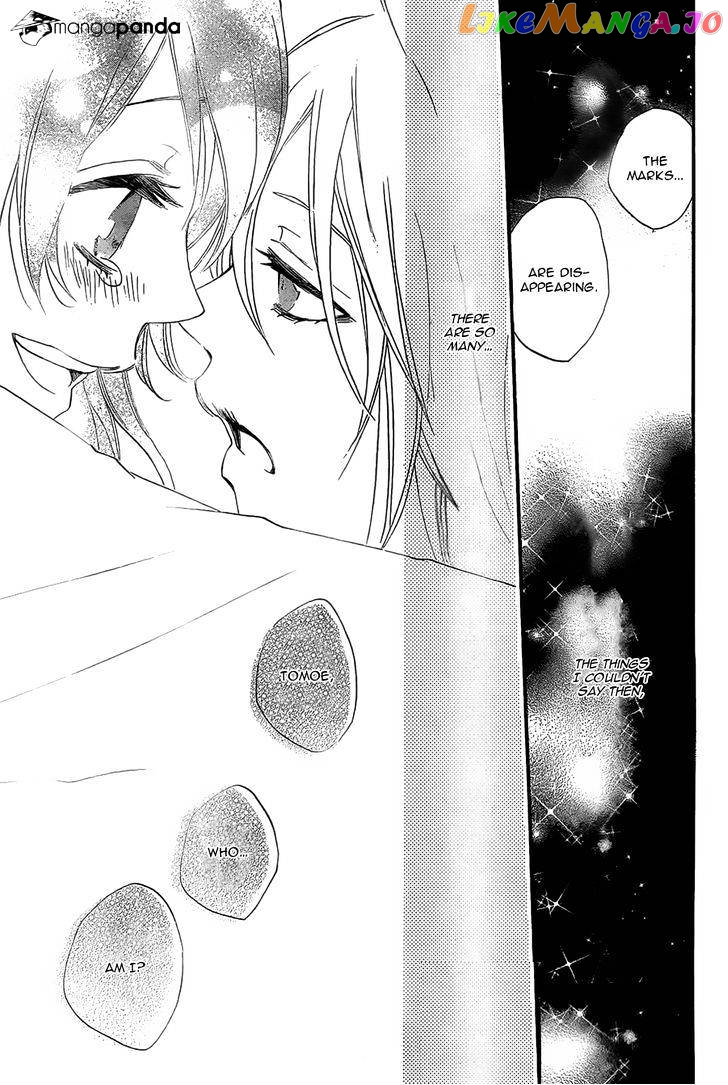 Kamisama Hajimemashita chapter 100 - page 29