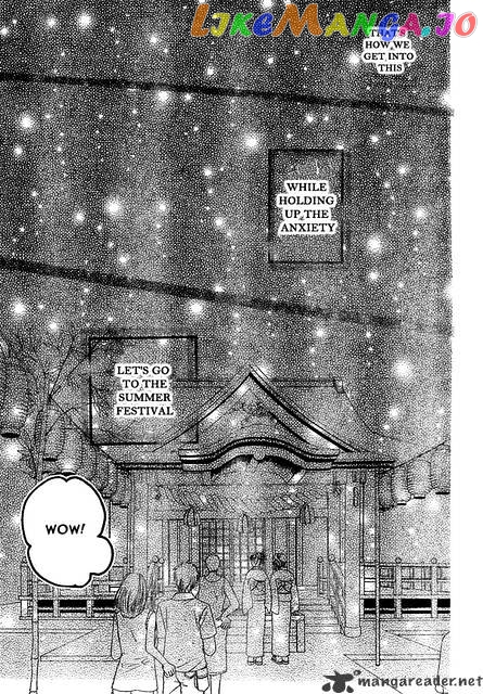 Kamisama Hajimemashita chapter 25 - page 7