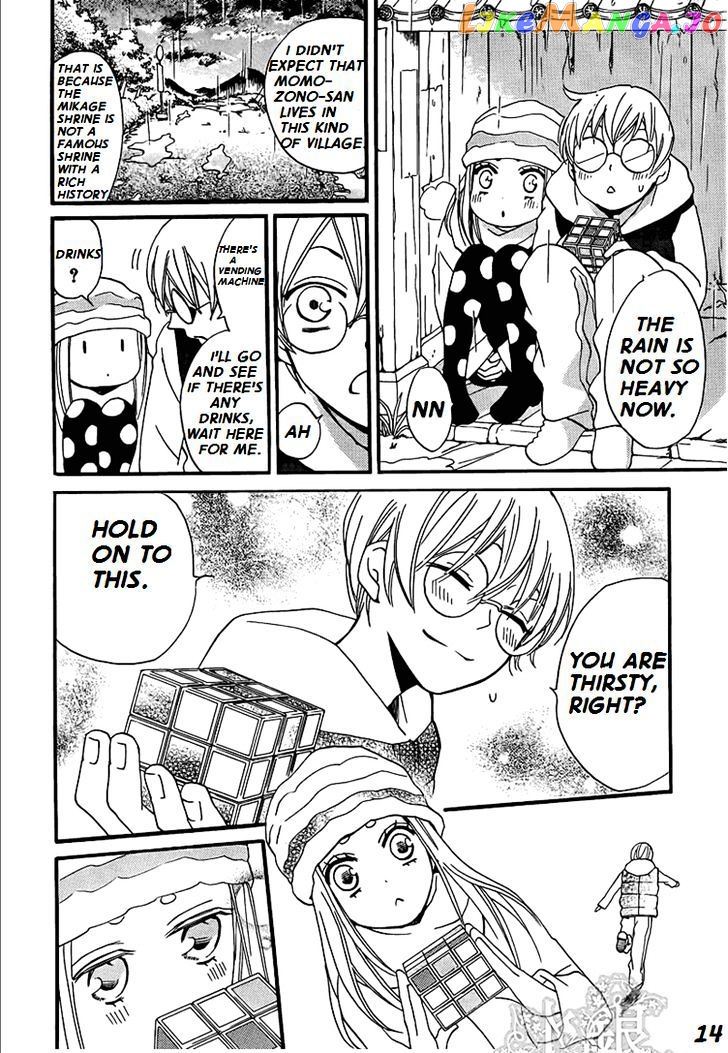 Kamisama Hajimemashita chapter 67 - page 14