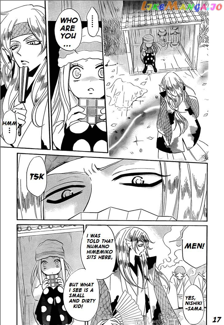 Kamisama Hajimemashita chapter 67 - page 17