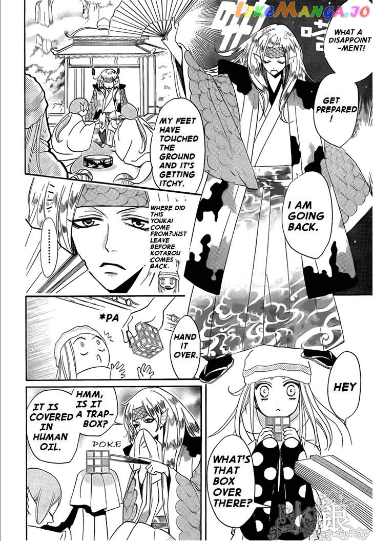 Kamisama Hajimemashita chapter 67 - page 18
