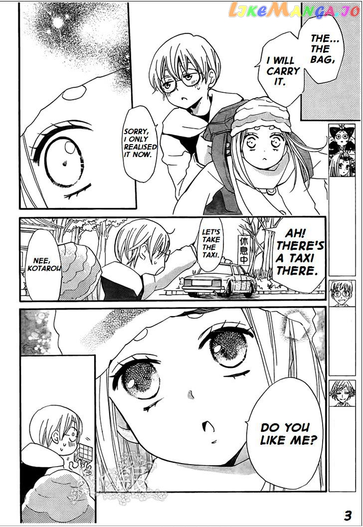 Kamisama Hajimemashita chapter 67 - page 3