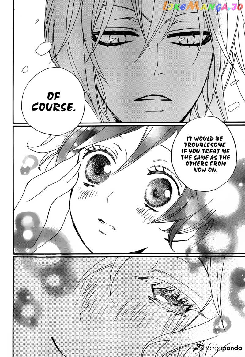 Kamisama Hajimemashita chapter 101 - page 17
