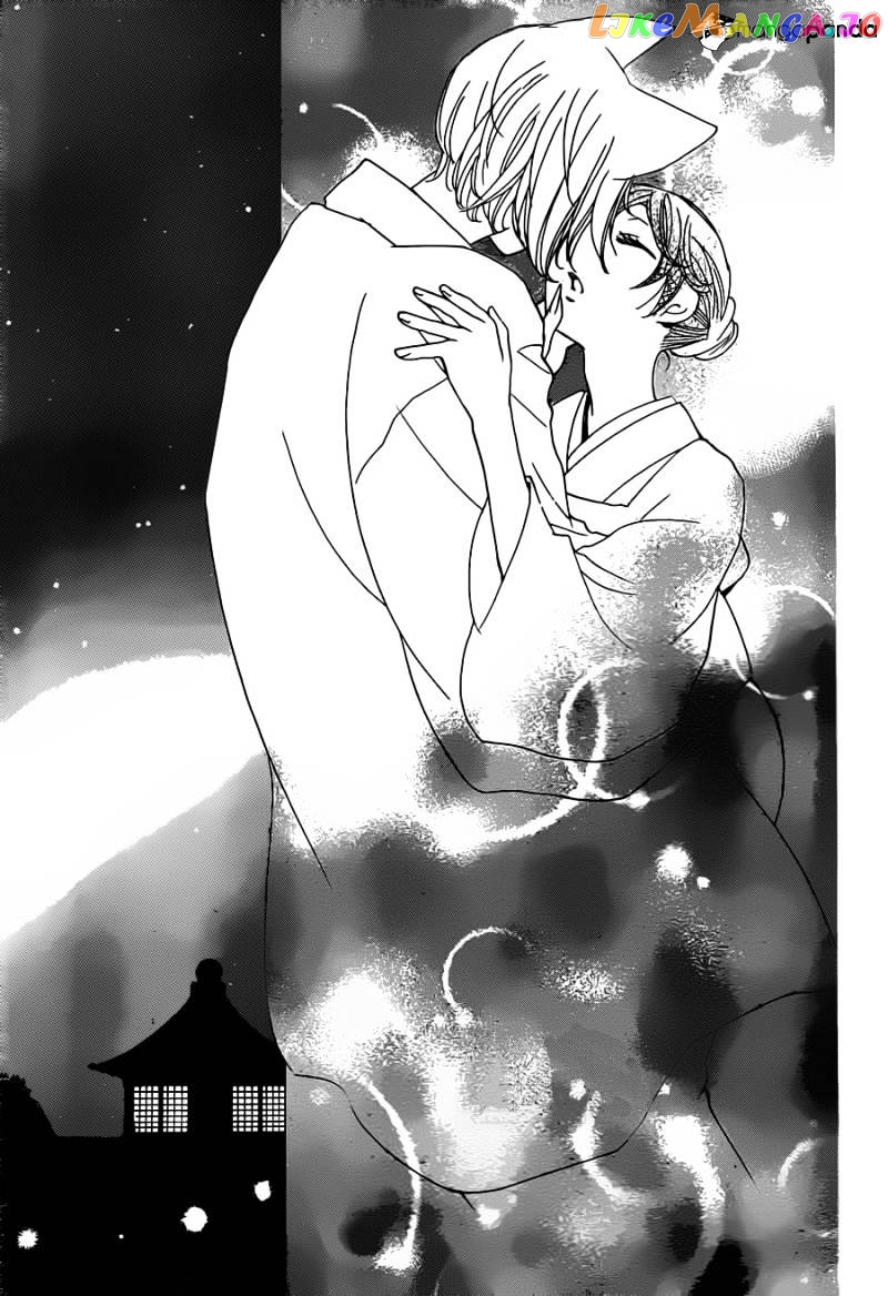 Kamisama Hajimemashita chapter 101 - page 18