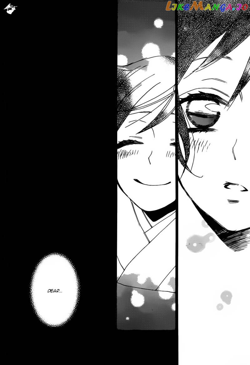 Kamisama Hajimemashita chapter 101 - page 21
