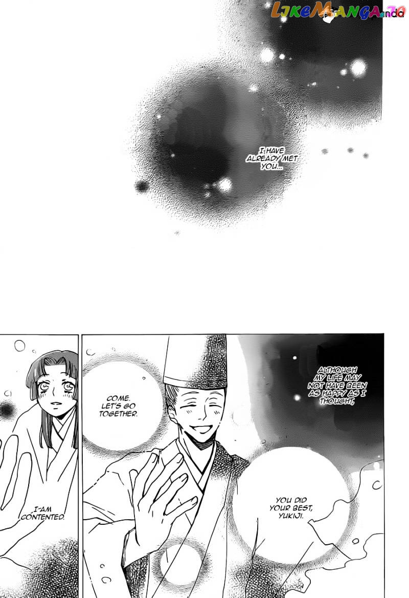 Kamisama Hajimemashita chapter 101 - page 24