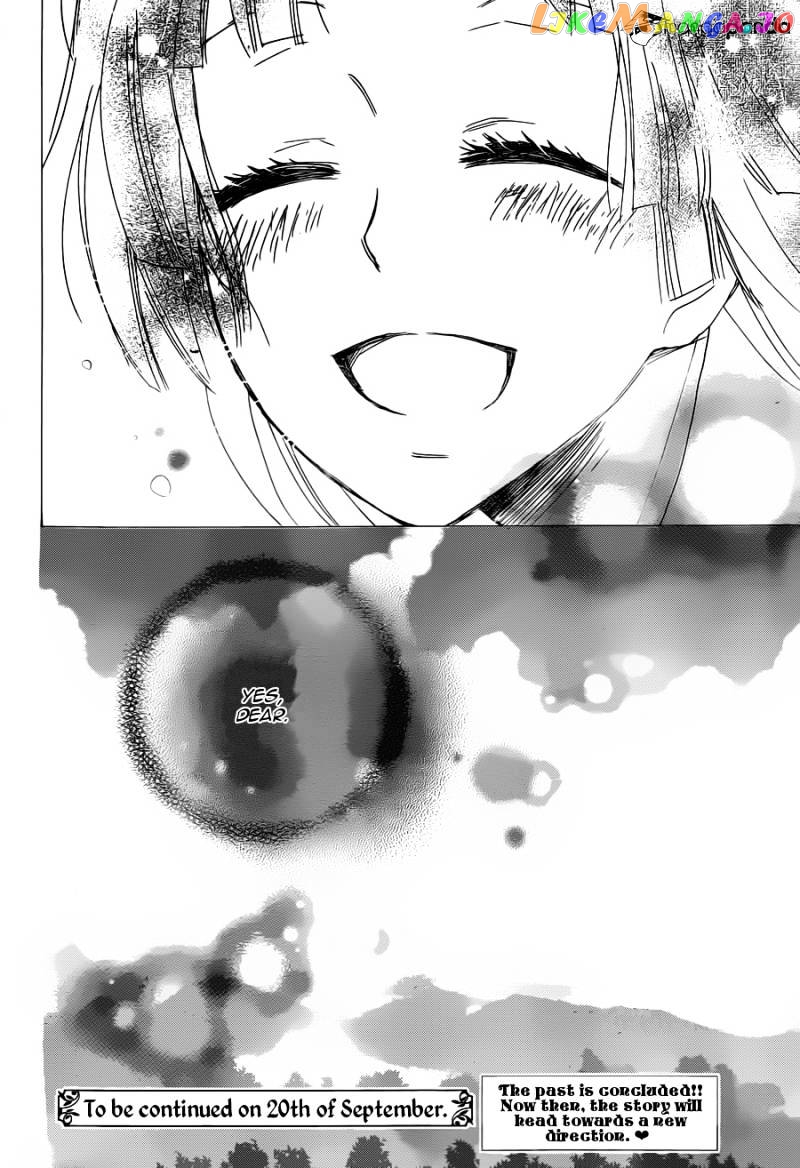 Kamisama Hajimemashita chapter 101 - page 25