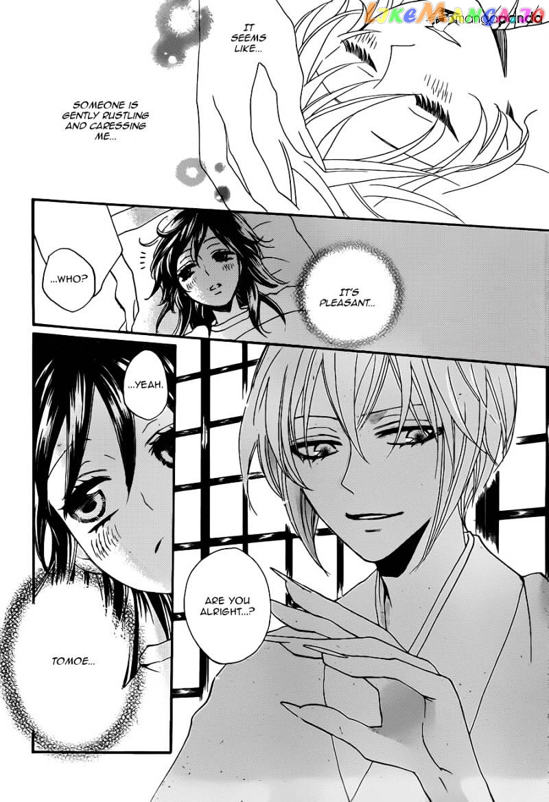 Kamisama Hajimemashita chapter 101 - page 29