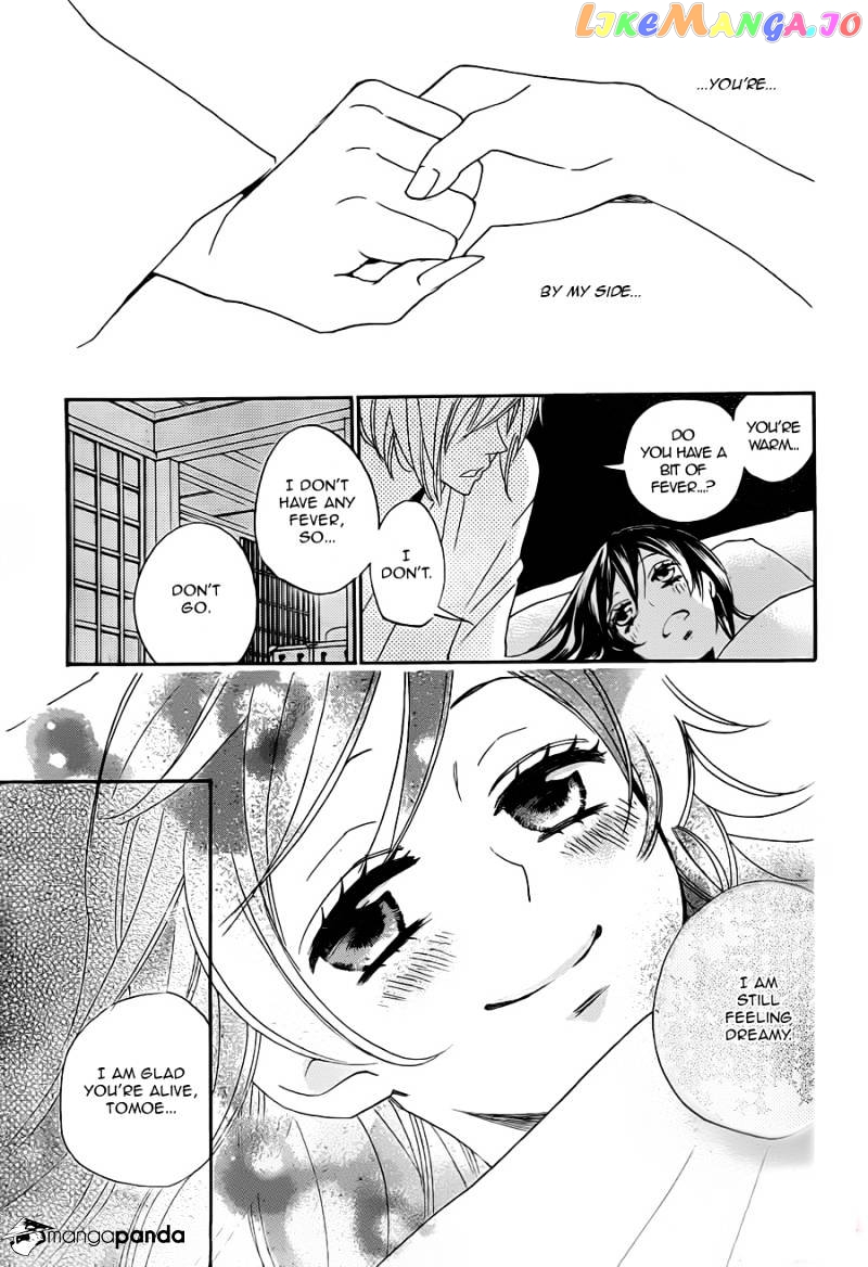 Kamisama Hajimemashita chapter 101 - page 30
